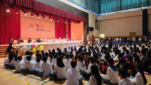 2025학년도 꿈송이 축제(5학년)