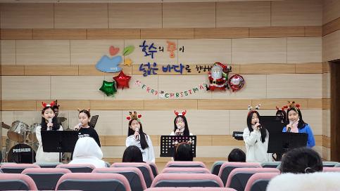 호수밴드 크리스마스 공연
