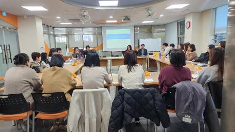 2025 이해와 공감의 교육과정 나눔Day