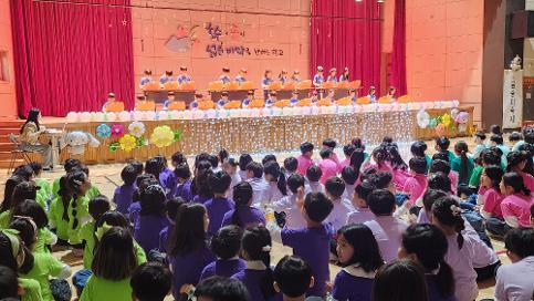 2025 꿈송이 축제(2학년)
