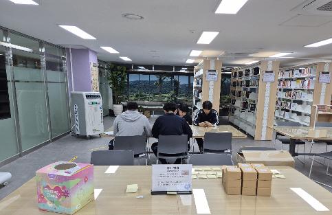도서관 주간 행사