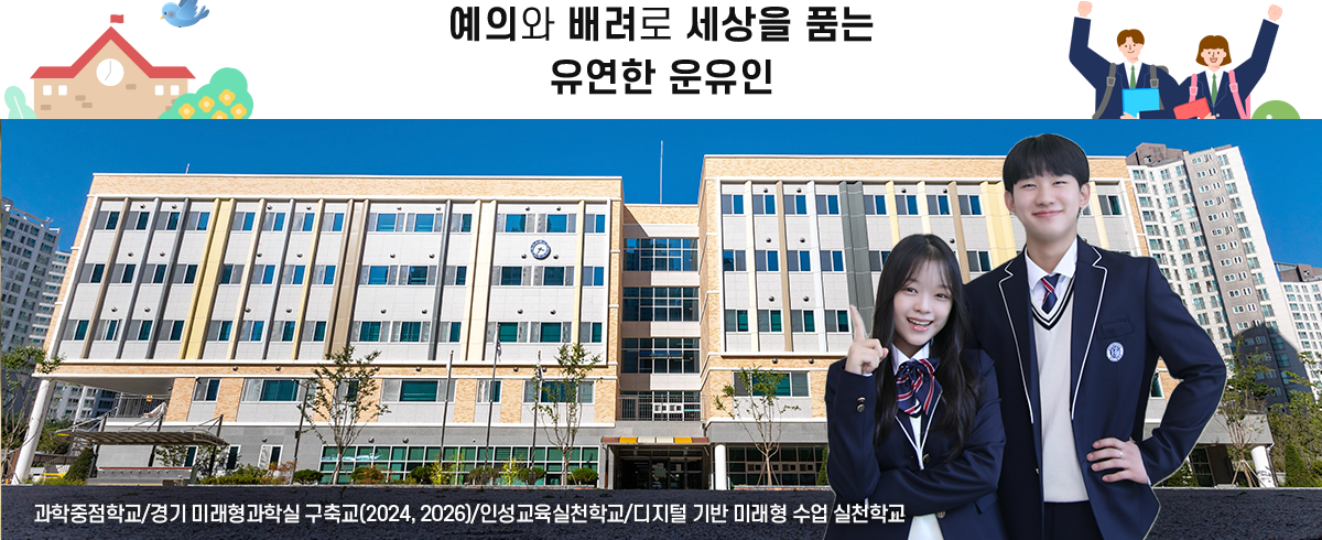 메인비주얼1
